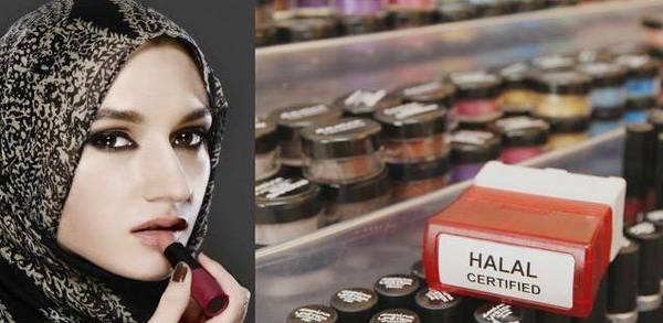 清真认证（Halal）的化妆品—生产商未来赚钱的利器(图1)